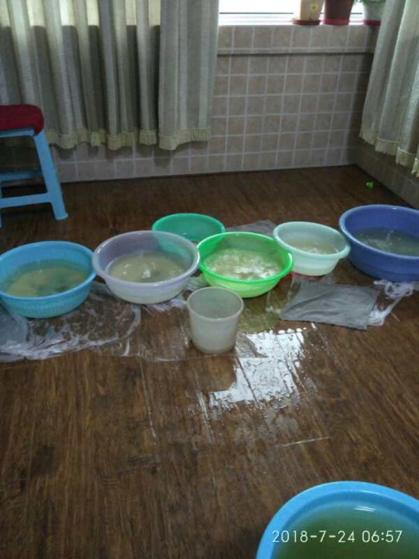 湄潭如何判断家里漏水