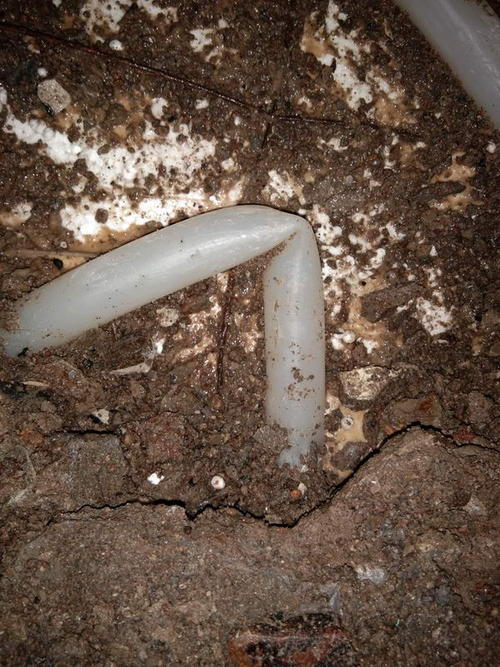 湄潭堵点精准查找